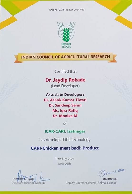 Technologies Certified by ICAR