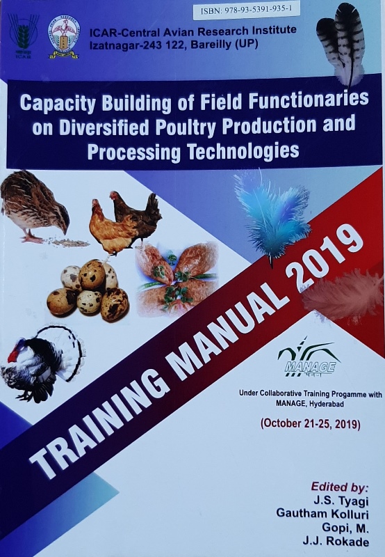 Capacity Building of Field Functionaries on Diversified Poultry Production and Processing Technologies