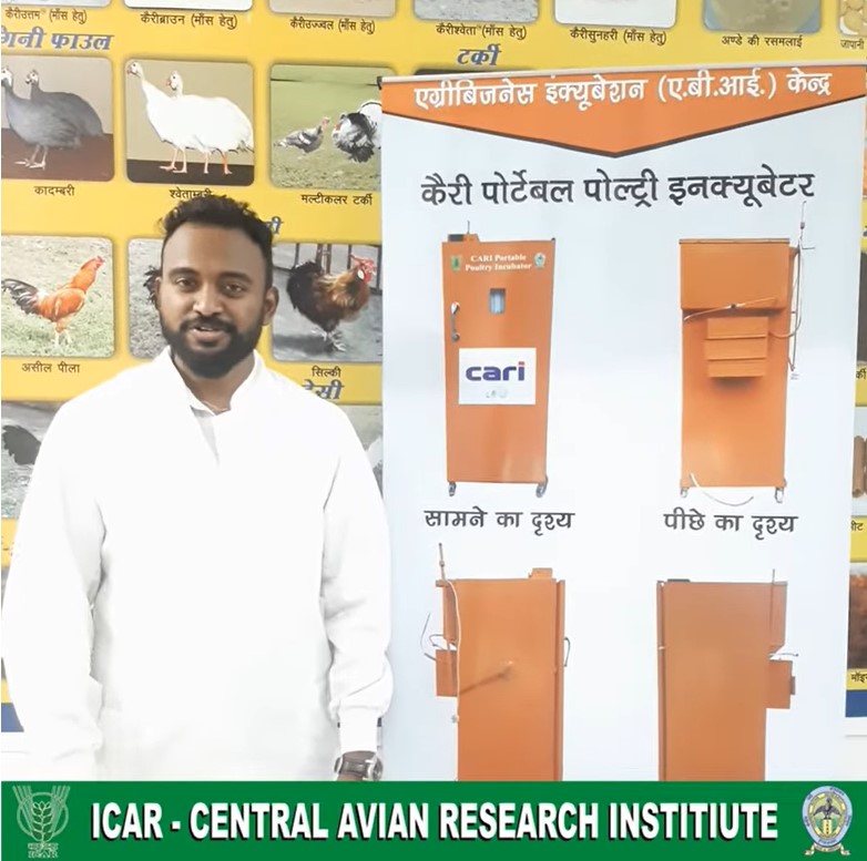 CARI- PORTABLE POULTRY INCUBATOR