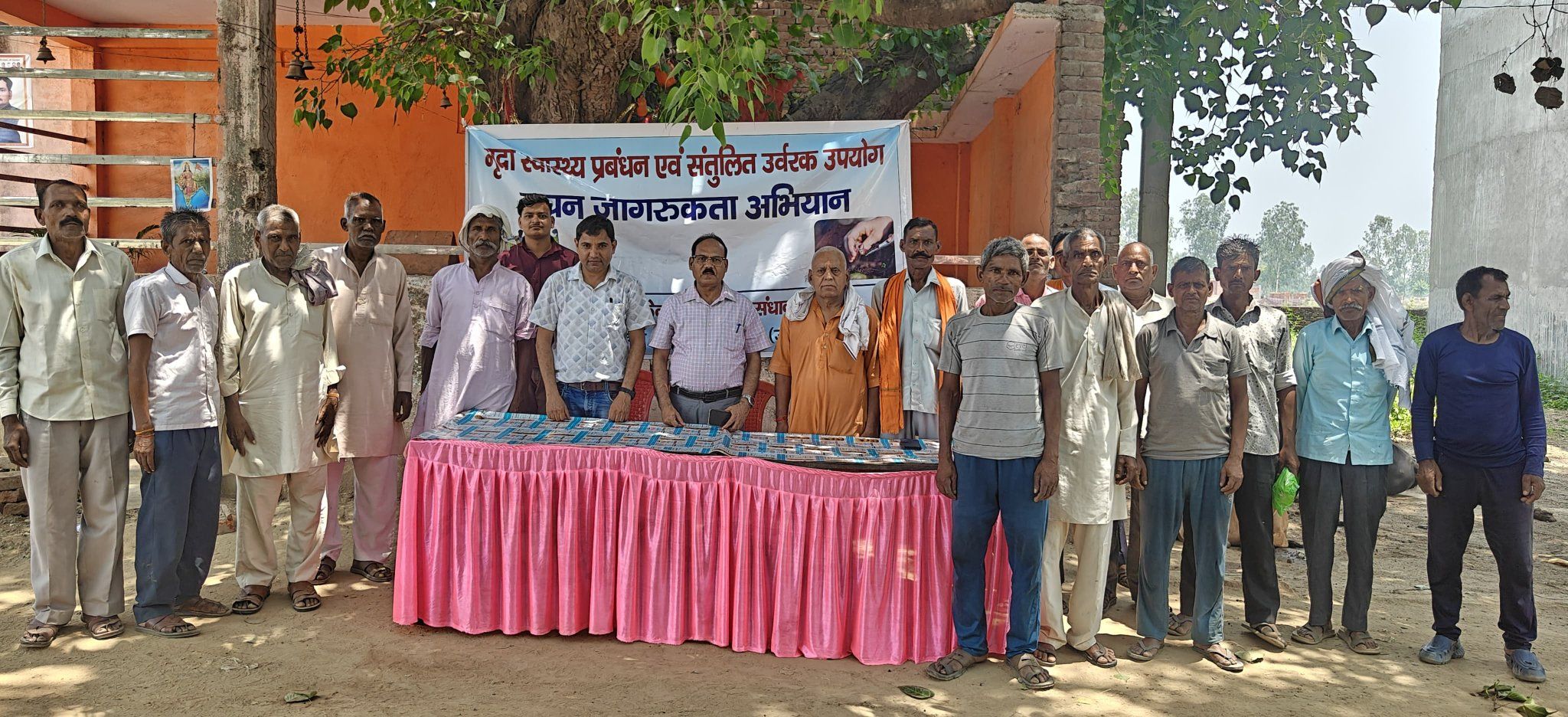 Awareness Program on Soil Health Management & Balanced Fertilizer Use