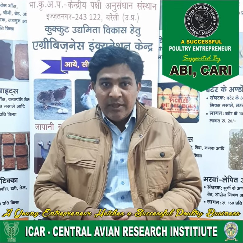 Wings Poultry Farms - Success Video Release by ABI Central Avian Research Institute Izatnagar
